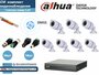Полный готовый DAHUA комплект видеонаблюдения на 7 камер 5мП (KITD7AHD100W5MP)
