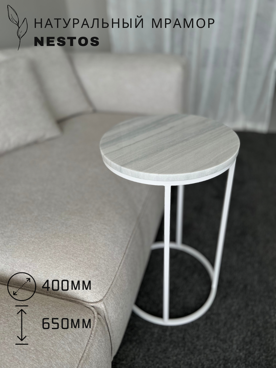 фото Прикроватный столик из натурального гранита Paradisso