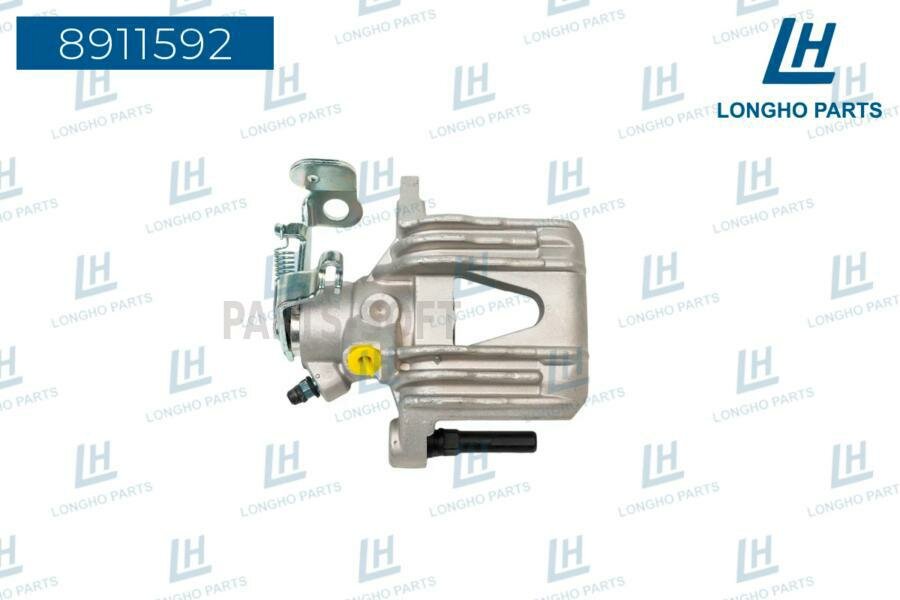 LONGHO 8911592 Задний тормозной суппорт левый GENERAL MOTORS 9193976