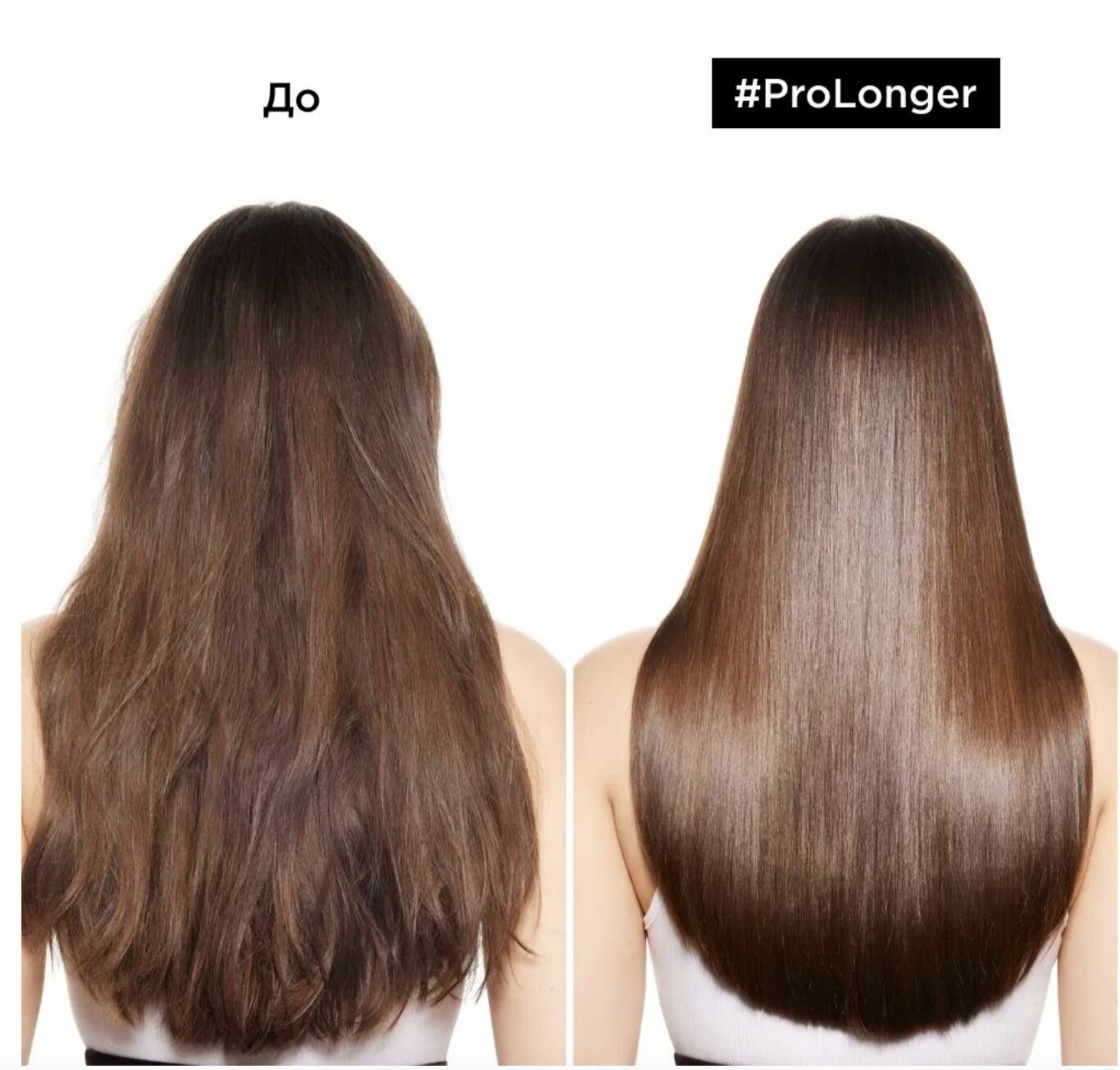 Loreal Professionnel Термозащитный крем Pro Longer для длинных волос, 150 мл (Loreal Professionnel, ) - фото №19