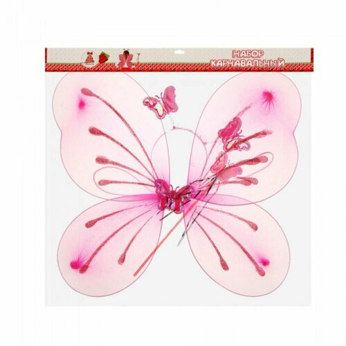 Карнавальный костюм Бабочка розовый бумажный костюм бабочка