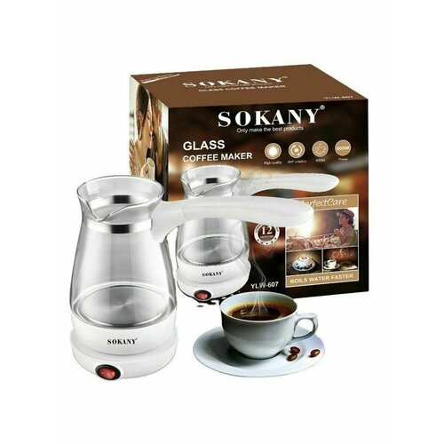 Турка электрическая SOKANY YLW-607 турка кофеварка электрическая sokany 213 600 вт