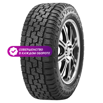 Летняя шина Pirelli SCORPION ALL TERRAIN PLUS (265/65 R18 114T)
