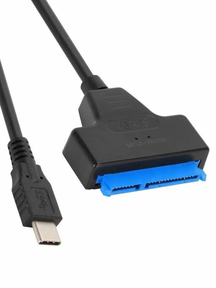 Кабель / Переходник / Адаптер SATA - Type C для HDD 2,5" / SSD, 22 см, SATA кабель — фото 1