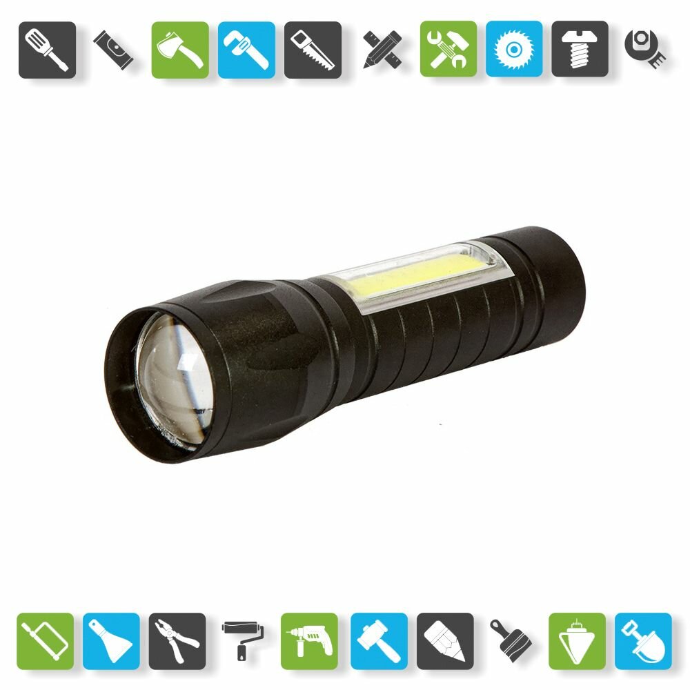 Фонарь Glanzen UFL-0300-511 LED ручной, 5Вт, 0.6А*ч Li-Ion, USB