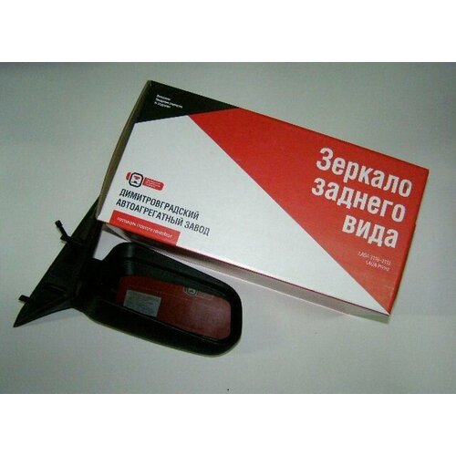 Зеркало бок 2110-12 прав 5696₽