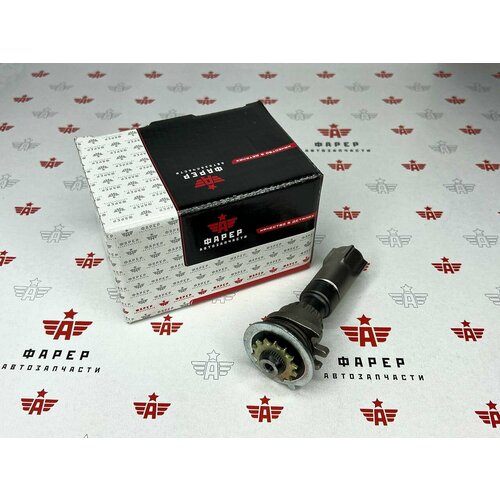 Рк суппорта Механизм выбора зазора KNORR Валдай фарер 5085₽