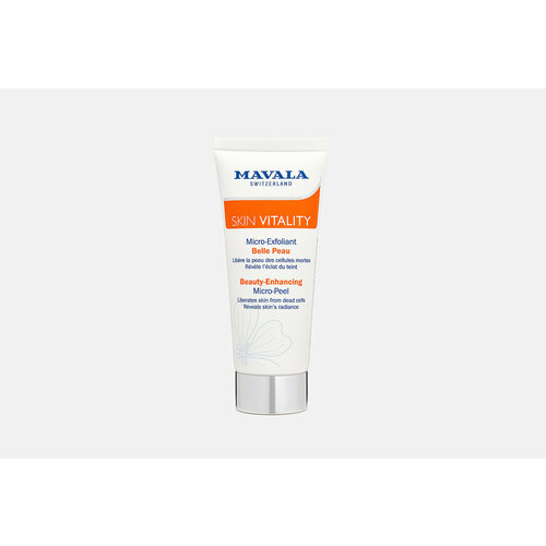 Микро-Скраб для лица MAVALA, Skin Vitality Beauty-Enchancing Micro-Peel 65мл