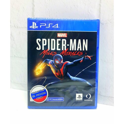 Marvel Человек Паук Майлз Моралес Spider Man Miles Morales Полностью на русском Видеоигра на диске PS4 PS5 3950₽