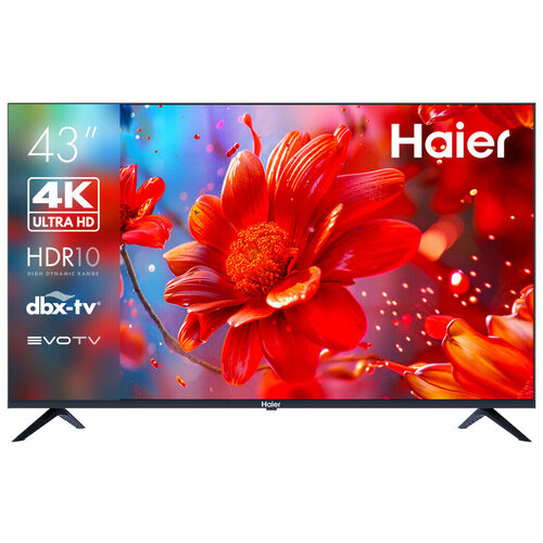 Телевизор HAIER 43 SMART TV S2 3748000₽