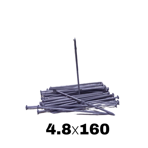 Саморез остроконечный Технониколь 48х160 50 шт в упаковке 2255₽