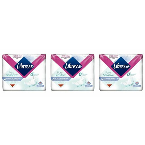 Libresse Прокладки женские Ultra Pure Sensitive, Ночные, 6 шт в уп, 3 уп