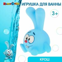 Фигурка для ванной Смешарики Кар-Карыч в сетке Играем вместе
