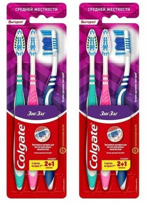 Colgate Зубная щетка Zig-Zag Plus, средняя, 3 шт в уп, 2 уп