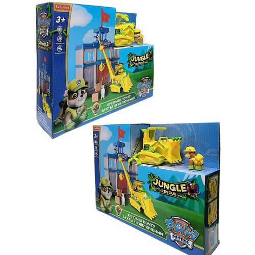 Фигурка с машинкой - Щенячий патруль 