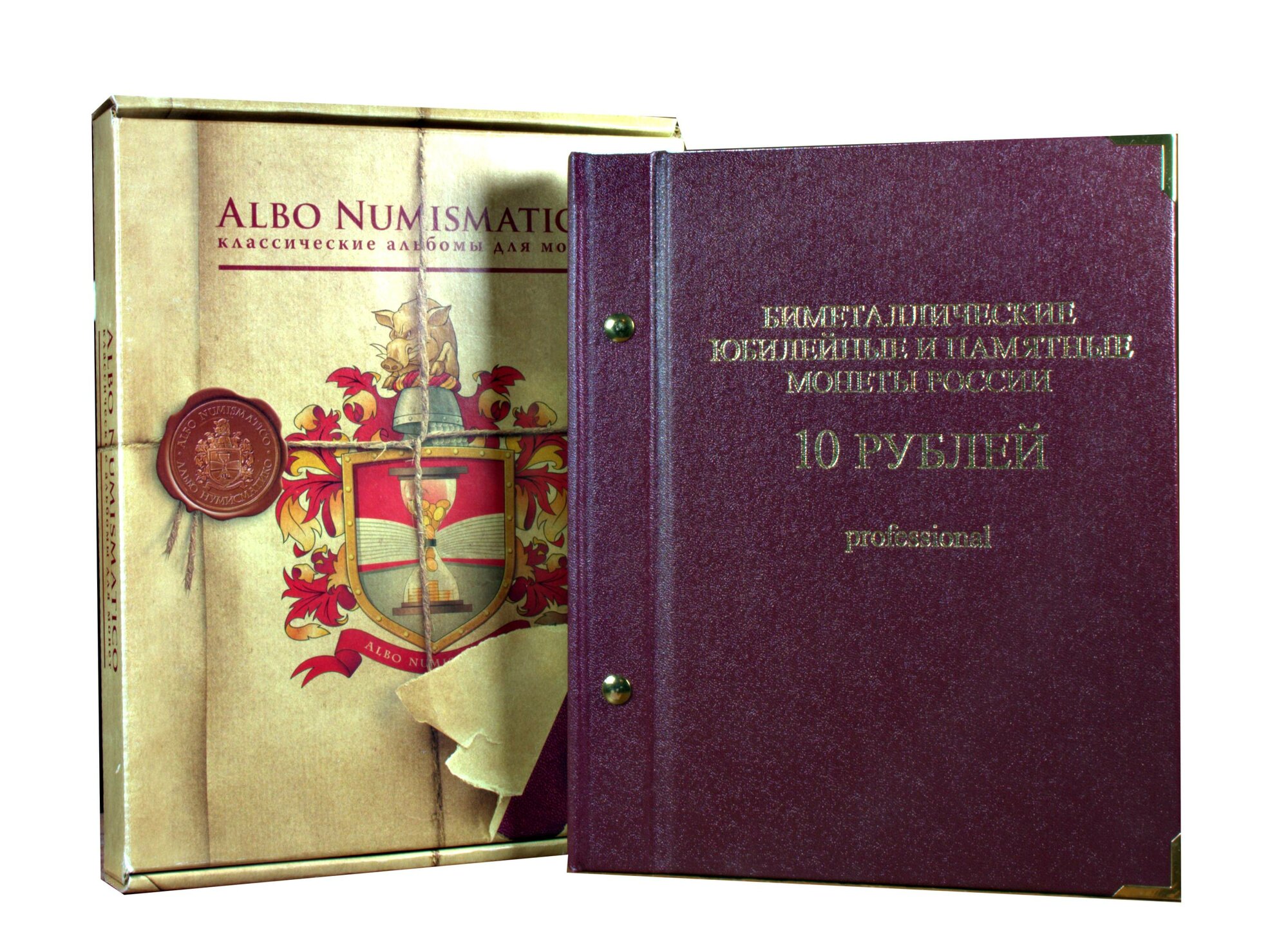 Набор из 89 монет 10 рублей билетал (кроме ЧЯП) 2000-2010 в альбоме NUMISMATICO