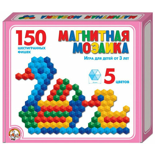 Магнитная мозаика шестигранная для детей, развивающая игра из 150 элементов 5 цветов мозаика диаметр 20 мм 6 цветов 120 фишек два поля 1 шт
