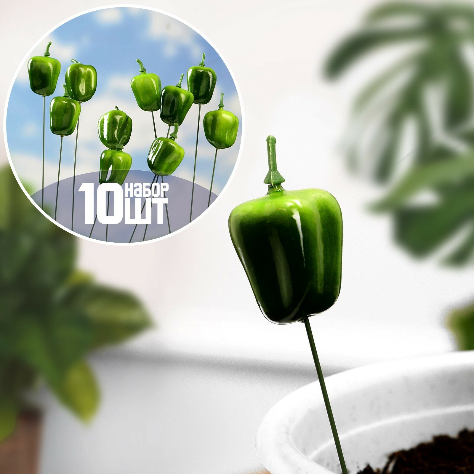 Набор штекеров Take It Easy 