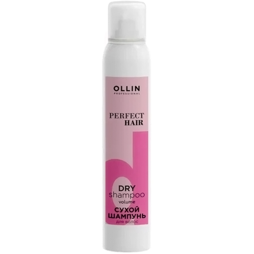 OLLIN Сухой шампунь объём для волос 200мл ollin professional очищающий шампунь с кератином 100 мл ollin professional keratine royal treatment