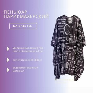 Основная фотография от вендора