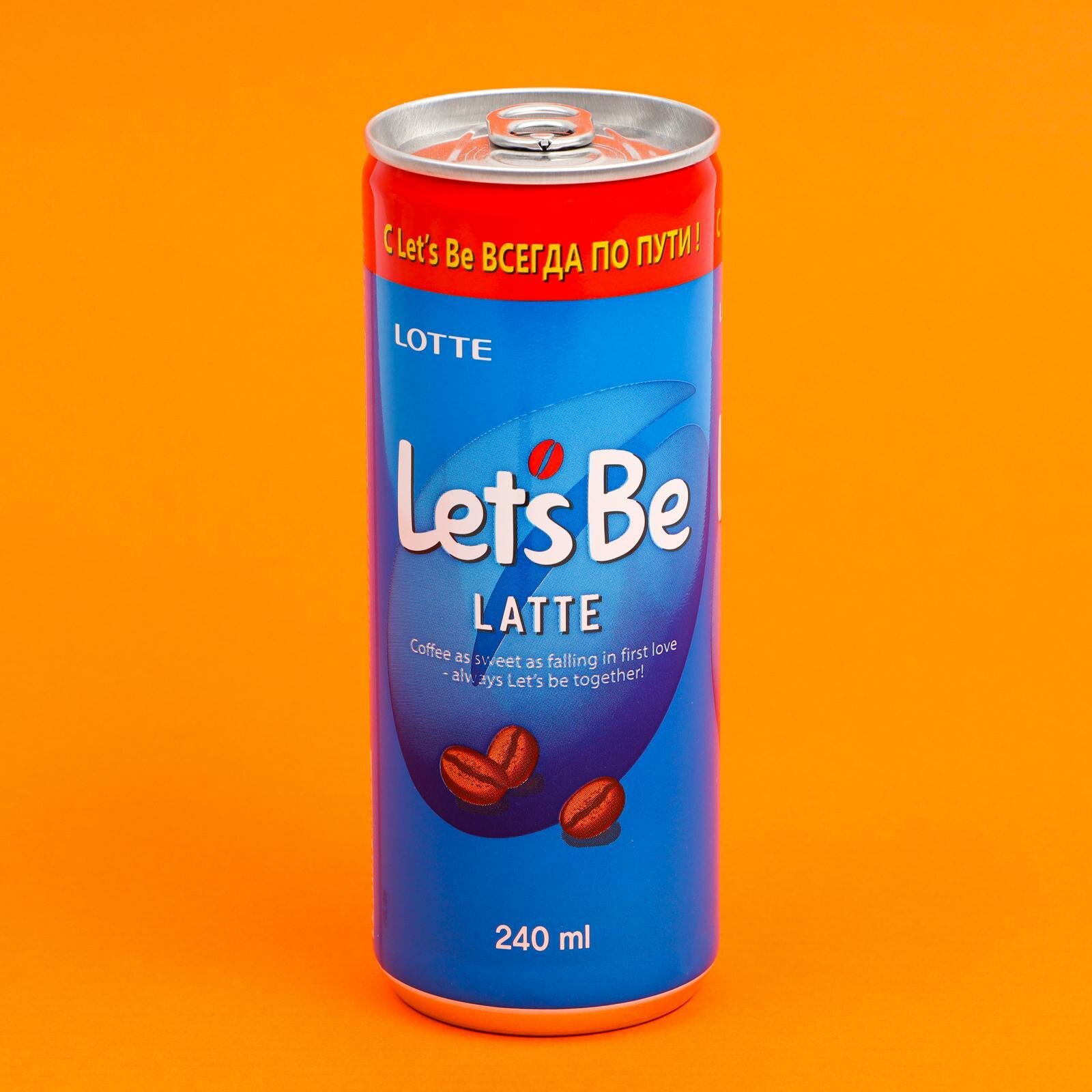 Кофе "Let's Be" в банке Latte, 240мл, упаковка 30шт - фотография № 2