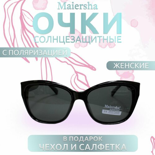 Солнцезащитные очки Maiersha коричневый 1265₽