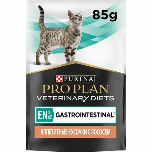 pro plan veterinary diets en gastrointestinal сухой корм для взрослых собак всех пород диетический при расстройствах пищеварения 5 кг Влажный корм для кошек диетический при расстройствах пищеварения, с лососем, в соусе PRO PLAN VETERINARY DIETS EN Gastrointestinal 85г