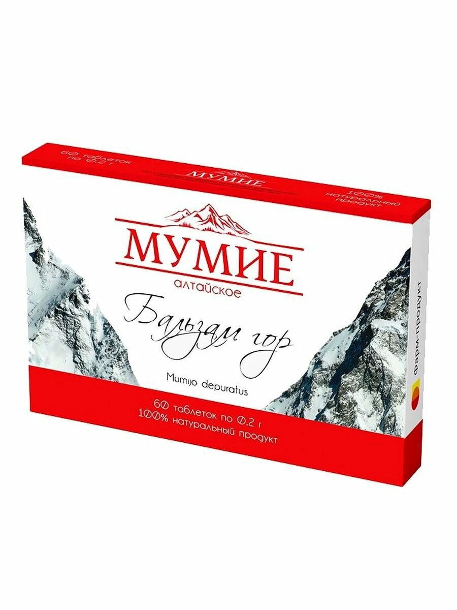 Мумие алтайское Бальзам гор, Фарм-продукт 60 табл.