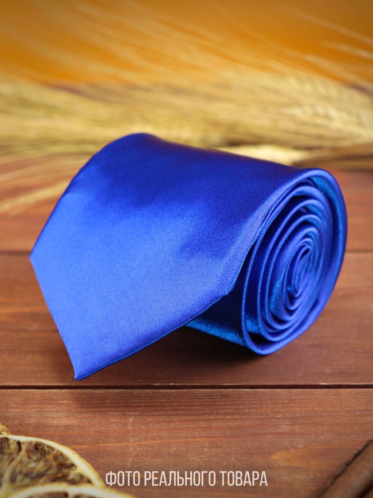 фото Широкий мужской галстук атласный однотонный синий