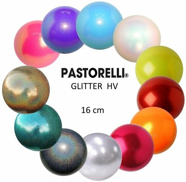 Мяч PASTORELLI 16см. 03031 Галактика AB GLITTER HV — фото 1