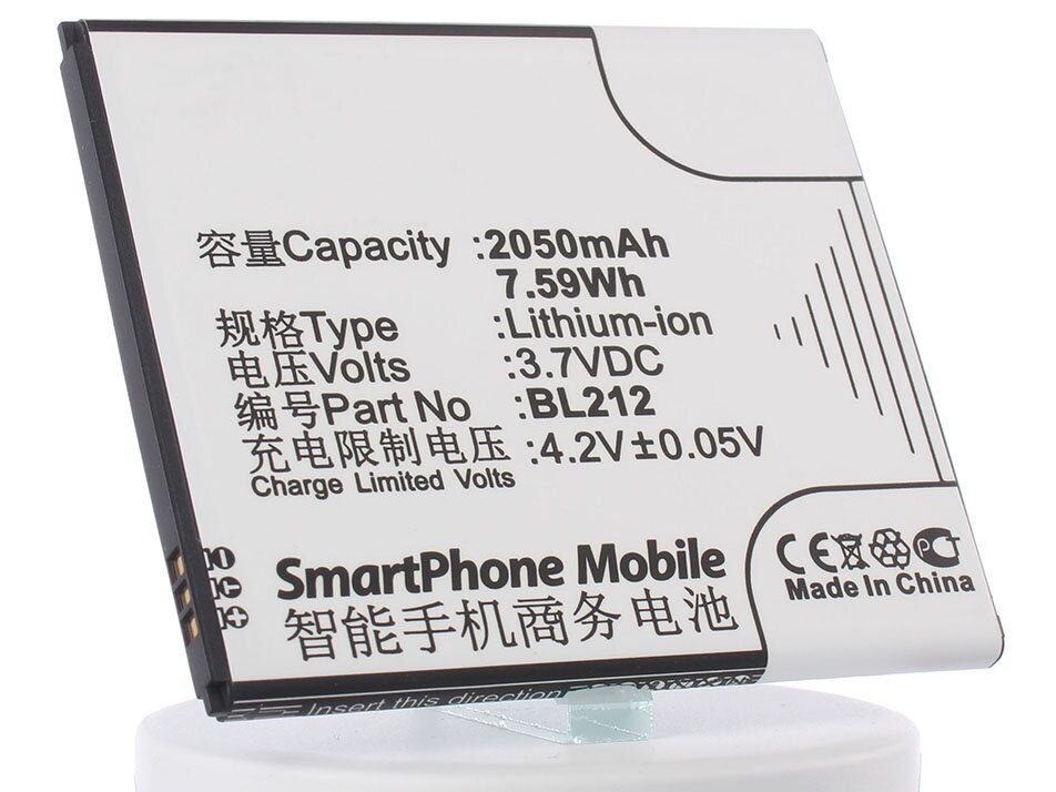 Аккумуляторная батарея iBatt 2050mAh для BL212 S898t A708t A620T A628t A620