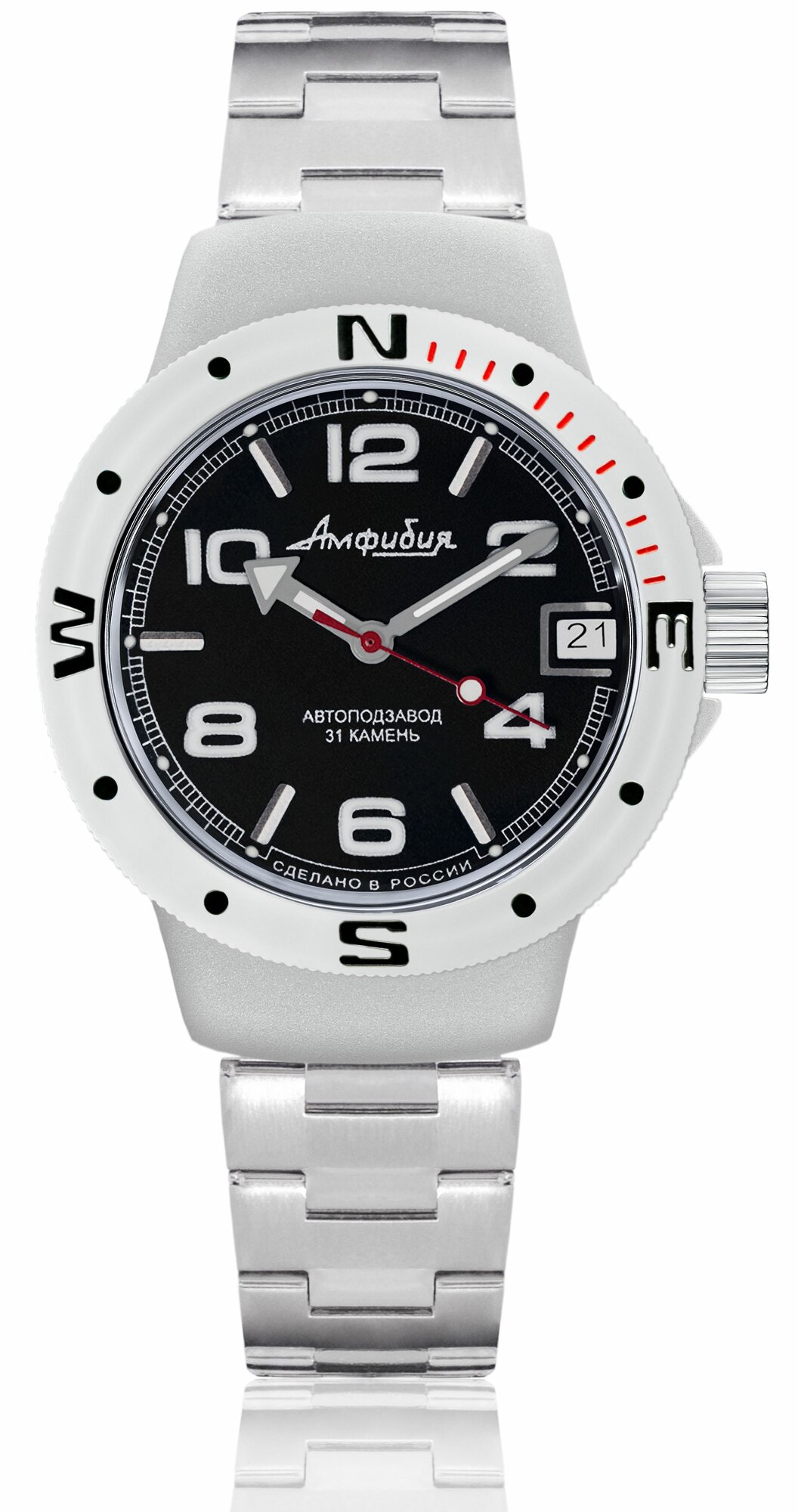 Наручные часы Амфибия
