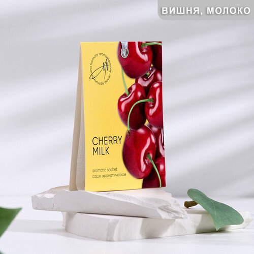 фото Саше ароматическое, "сherry milk " 10 гр aroma harmony
