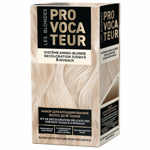 Набор для блондирования волос Provocateur до 6 тонов Les Blondes 5010025мл 483₽