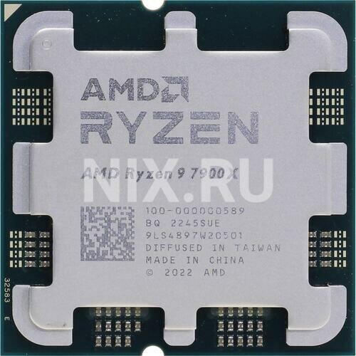 Процессор Amd Процессор AMD Ryzen 9 7900X OEM (100-000000589)