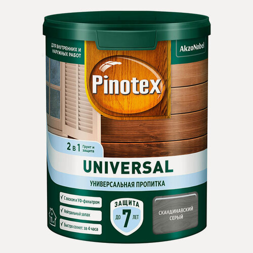 Изображение товара Пропитка PINOTEX UNIVERSAL 2 в 1 для защиты древесины, на водной основе, скандинавский серый 0,9л