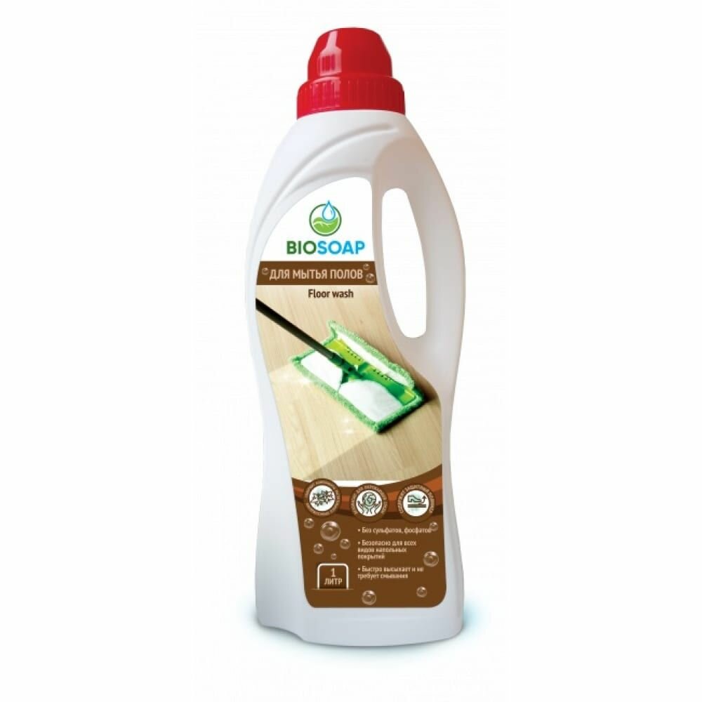 Жидкость Biosoap Floor Wash для мытья полов 1 л - фото №15