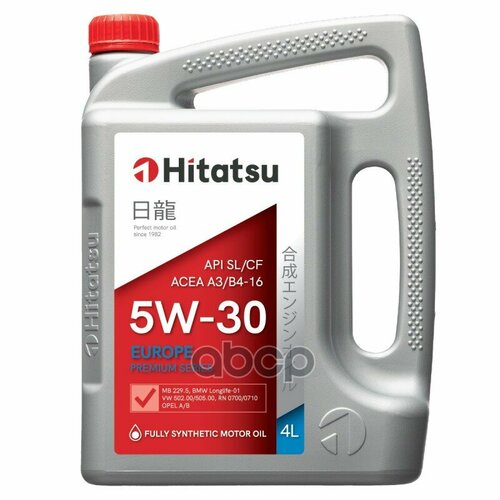 Масло Моторное Синт 5W-30 4Л Api SlCf A3B4-16 2295 Ll01 5020050500 Rn 0710070 Hitatsu арт 5W30H44 3412₽
