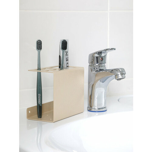 Стакан-держатель для зубных щеток и пасты Apollo 2 бежевый 750₽