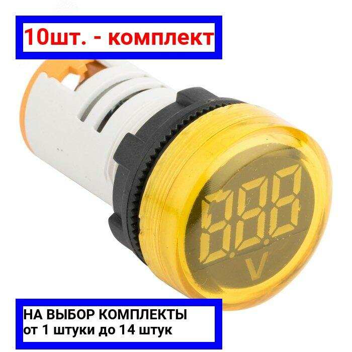 фото Лампа индикаторная в сборе EKF ed16-22vd-y