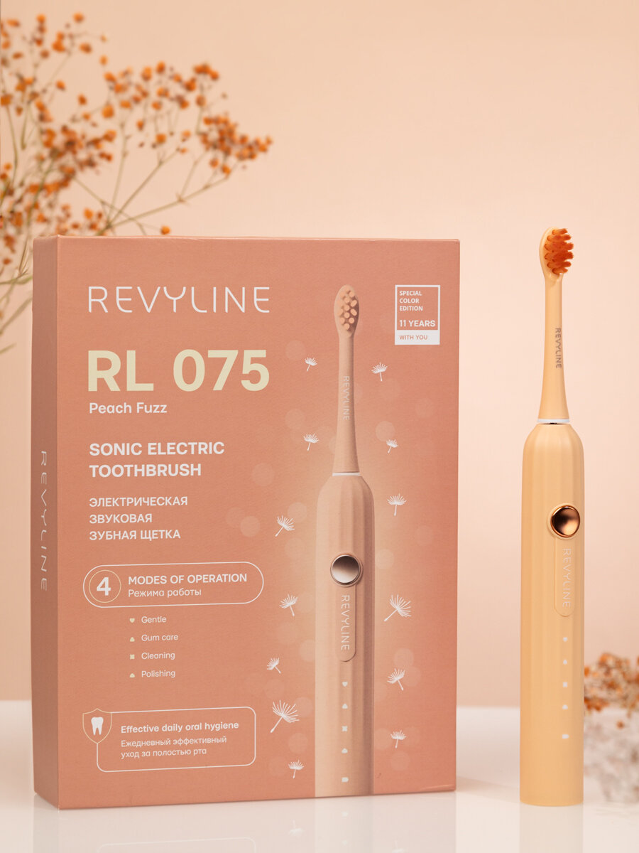 Электрическая зубная щетка Revyline RL 075 Special Color Edition Peach Fuzz
