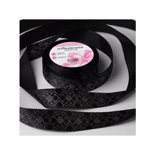 Лента атласная для рукоделия упаковочная декор 25мм 18м 650₽