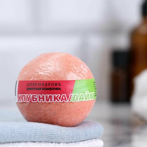 Бомбочка для ванны с морской солью Клубника - Лайм 272₽