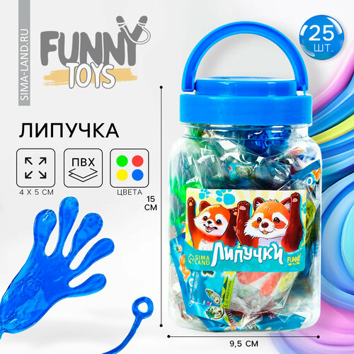 Липучка Лапки вверх цвета микс в банке 1130₽