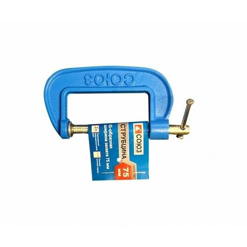 Струбцина G-образная 75 мм 3 СОЮЗ 1078-01-75С 547₽