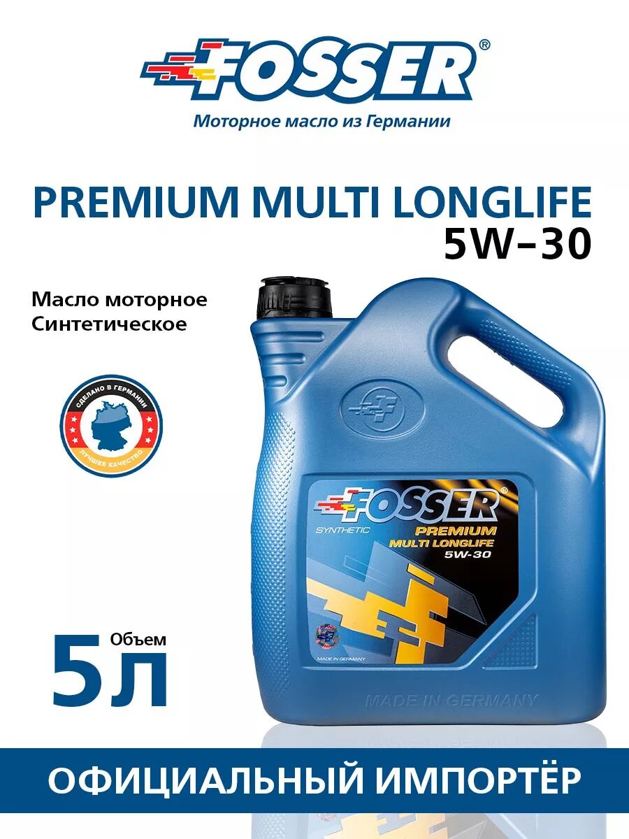 Моторное масло FOSSER Premium Multi Longlife 5W-30, 5л