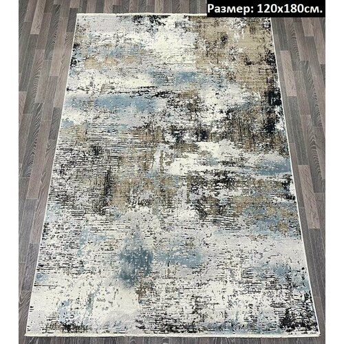 Ковер комнатный 120х180