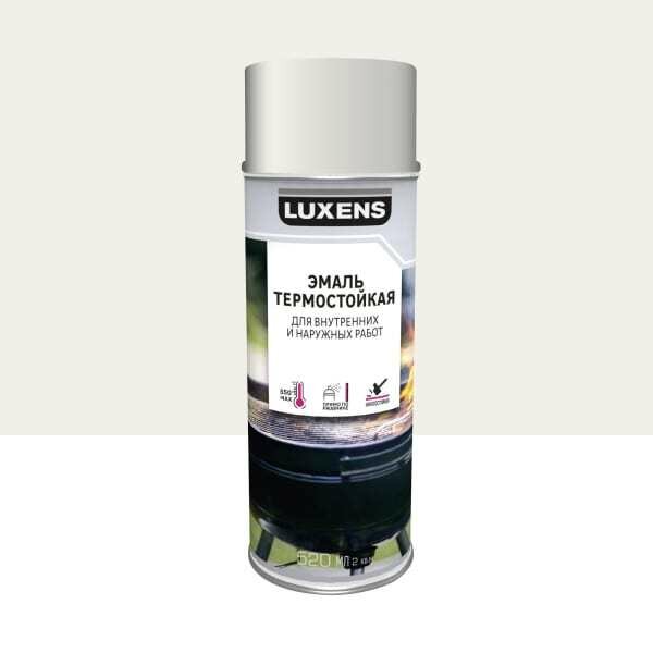 Эмаль аэрозольная термостойкая Luxens цвет белый 520 мл