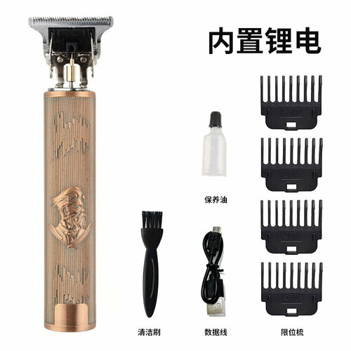 Электрическая машинка для стрижки волос T9 с боковой поверхностью медного цвета и функцией прямой зарядки 50200₽