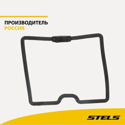 Изображение товара Прокладка крышки головки цилиндра ДВС, резина, мотоцикл STELS десна 220 Фантом, LU072879 (item:250)